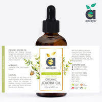 cold pressed jojoba oil